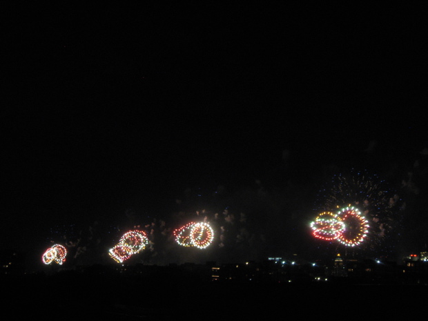 IMG_5295.JPG
